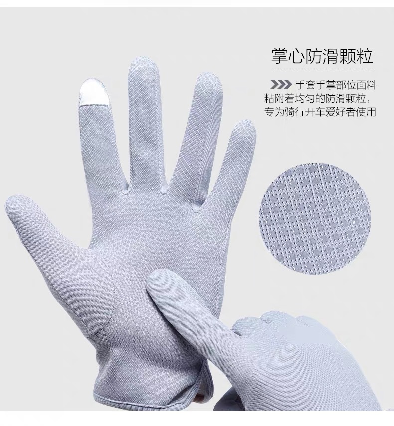 成人手套实物图