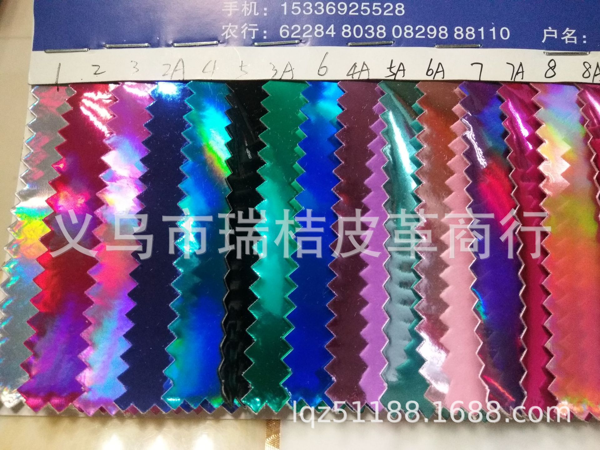High-gloss leather, seven-color leather, laser mirror leather, rainbow PU leather, film-coated leather Application Scenario