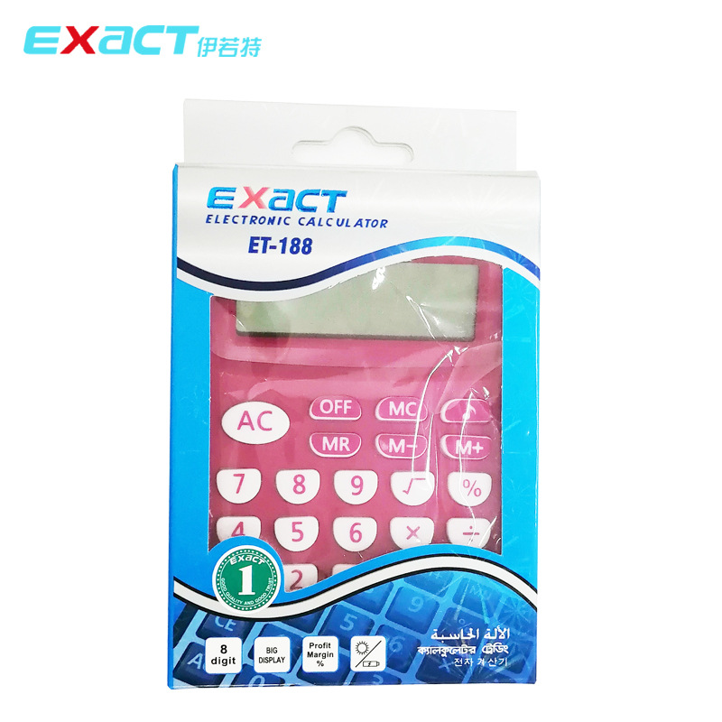 计算器伊若特白底实物图