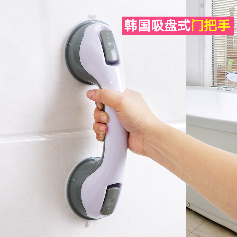现货供应亚马逊TV产品浴室扶手吸盘式防滑扶手玻璃门窗拉手免打孔