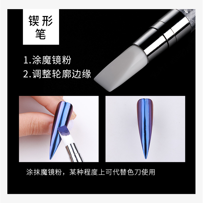 Silicone nail pen with double heads, slanted edges, shaping dots, diamonds, decals and embossing sticks, multi-functional nail pen for cross-border special supply Specification image