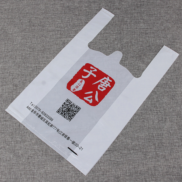 塑料袋商用白细节图