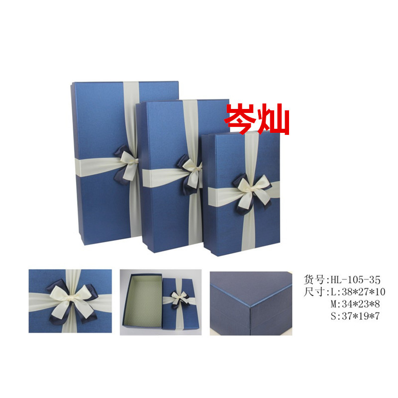 厂家供应时尚精品礼品盒 条纹图案圣诞节情人节包装盒详情图1