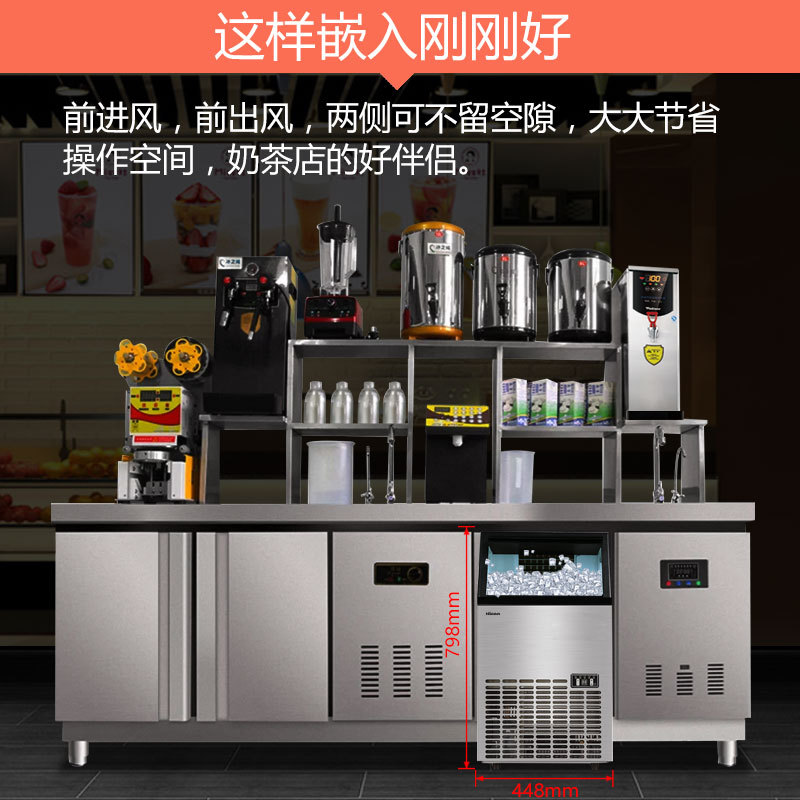 惠康HZB-50/A智能商用制冰机奶茶店酒吧方冰大型制冰机详情图4