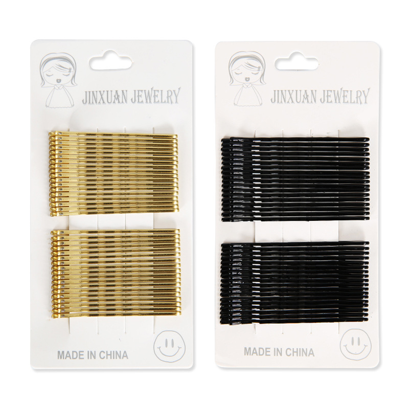 Factory direct supply hairdressing straight clips, fashionable styling hairdressing tools, universal styling straight clips shanilak