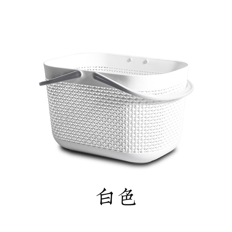 日式沐浴篮子/洗澡手提篮塑/收纳篮白底实物图