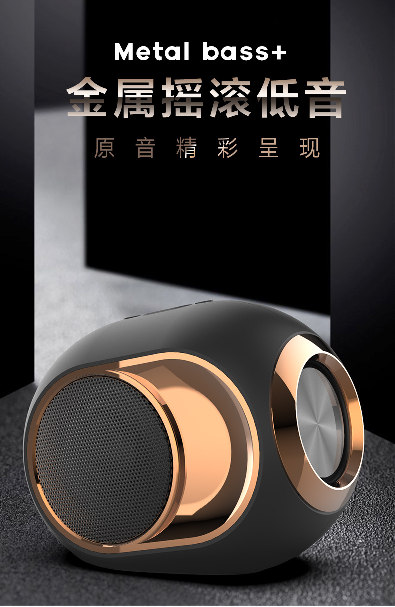 Новая трансграничная домашняя коробка X6 bluetooth с беспроводным басом TWS с картами mini bluetooth акустической оптовой оптовкой pic 1