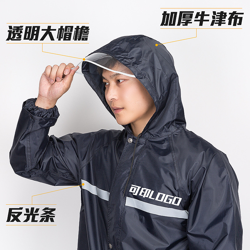 电动摩托车户产品图