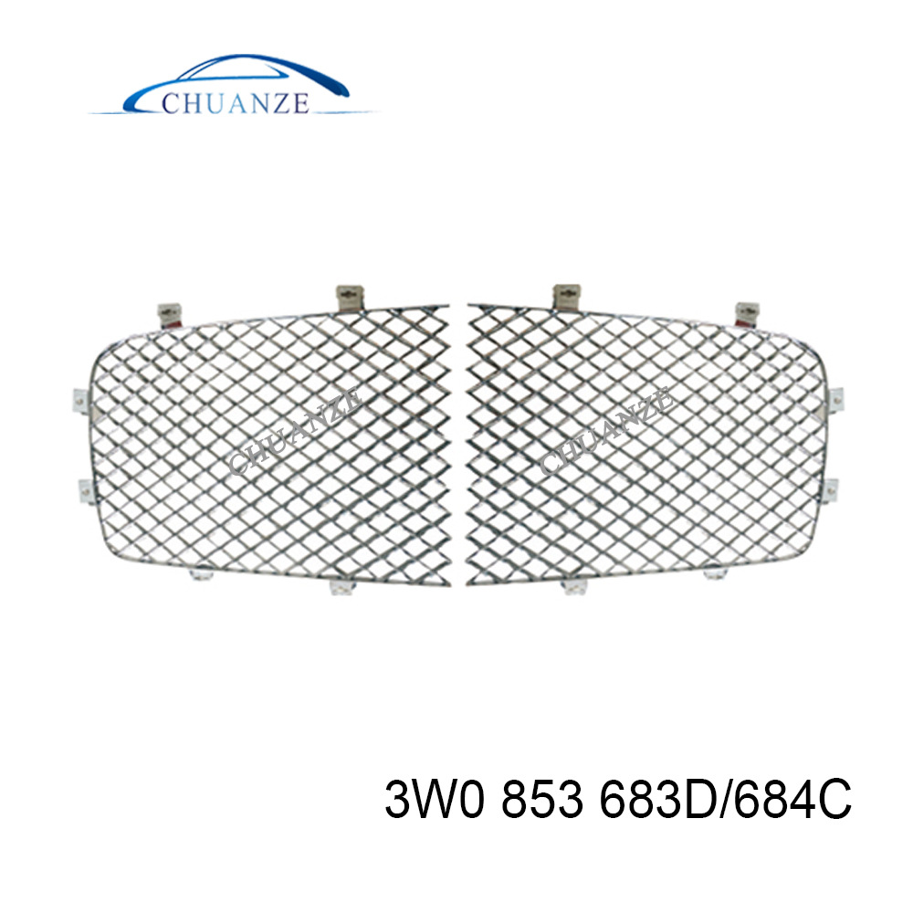 Suitable for grille modification of Bentley Flyingspur 2009 cars