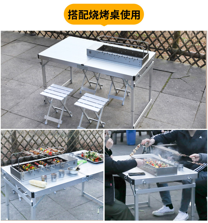 Charging automatic barbecue grill, outdoor automatic flipping barbecue rack, rotating skewer grill Specification image