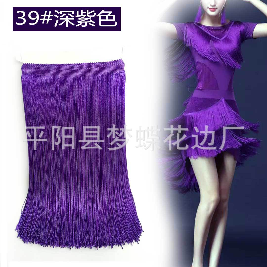 Manufacturers Spot 10Cm 15Cm Polyester Row With 20Cm Latin Dance Fringe Row Susu Edge Clothing Accessories details Picture