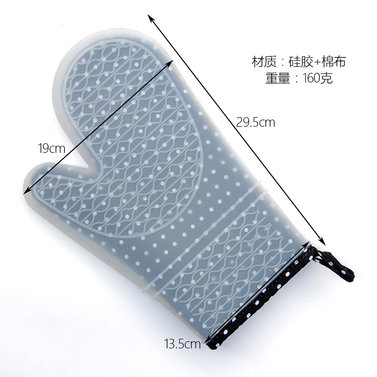 【LOVELY HOME】【持嘉】加棉微波炉加厚隔热烘焙手套 硅胶烤箱手套 硅胶烘焙手套 硅胶防烫手套