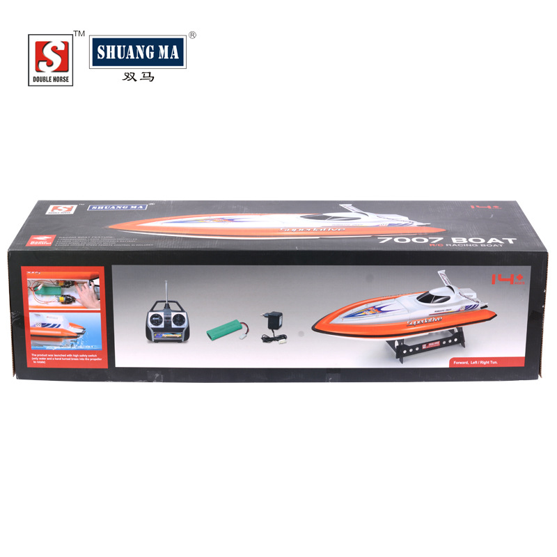 The new summer model of the warship, the Double Horse 7007 remote-controlled high-speed boat, is a large electric racing speedboat for navigation Item Picture