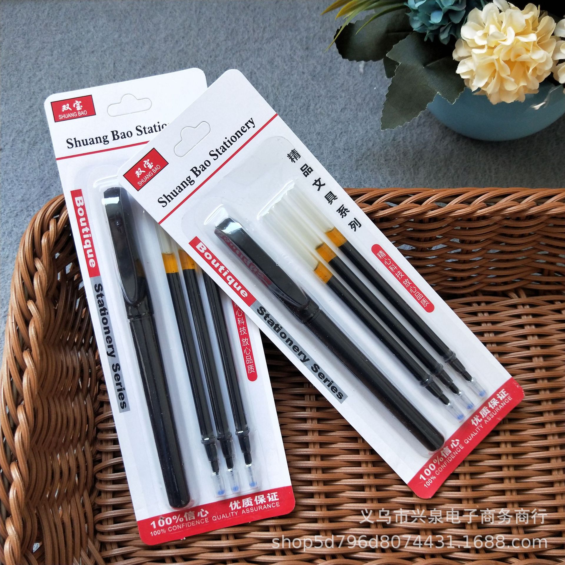 【 Zone 3-8 】1+3 pen refps 50/ pack 1600/ box gel pens 0.5 fine refps gel pens 3 refps per pen set Gel pens 1 yuan store supply Specification image