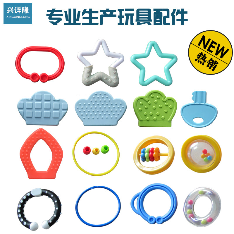 Baby Plastic Buckle Toy Buckle Accessories Plastic Open Ring Toy Rubber Ring Accessories Homemade Toys Item Picture
