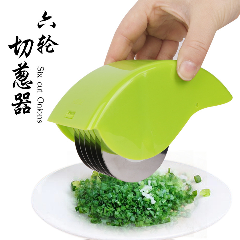 多用创意滚轮切菜器实用碎菜器切菜刀创意厨房小工具六轮切葱器