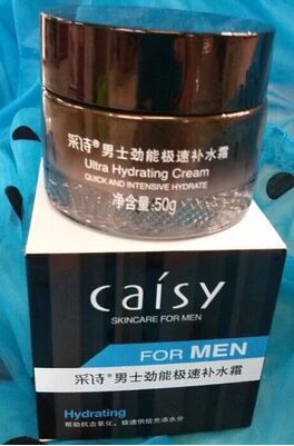 Poetry Power Ultra Hydrating Men's Moisturizer 50G Moisturizing Moisture Moisturizing Face Cream Moisturizing Lotion Item Picture