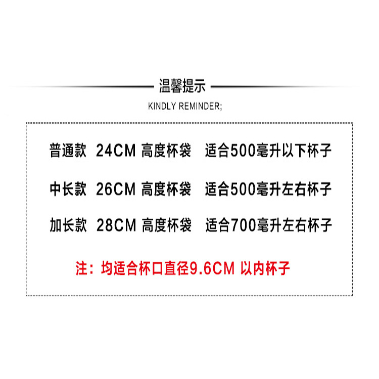 塑料手提袋实物图