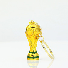 2022大力神杯钥匙扣小挂件树脂工艺品卡塔尔世界杯钥匙扣