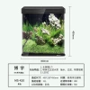 Wholesale BOYU fish tank aquarium mini office small glass fish tank MS series white details Picture