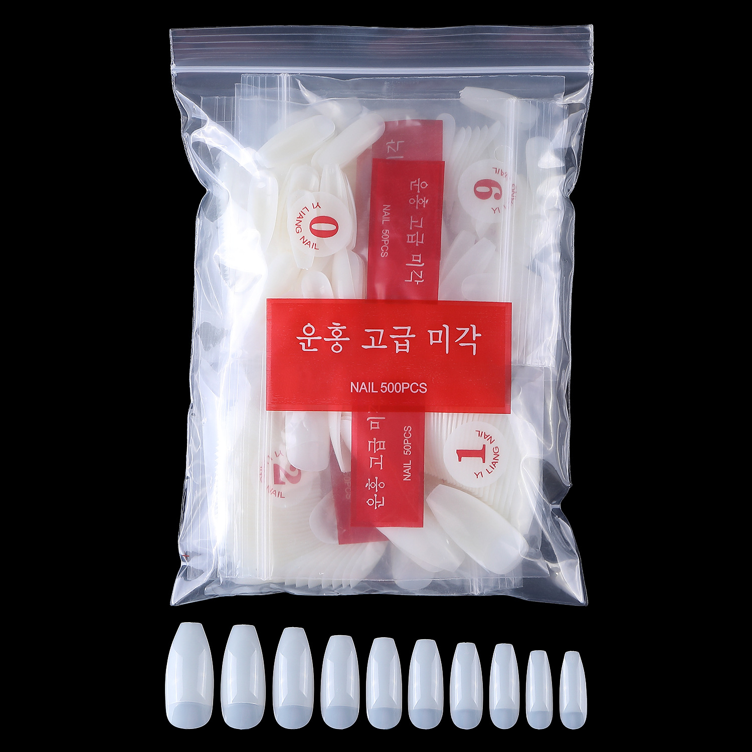全贴芭蕾舞甲片棺材甲 自然色假指甲成品尖头指甲500片 shanilak