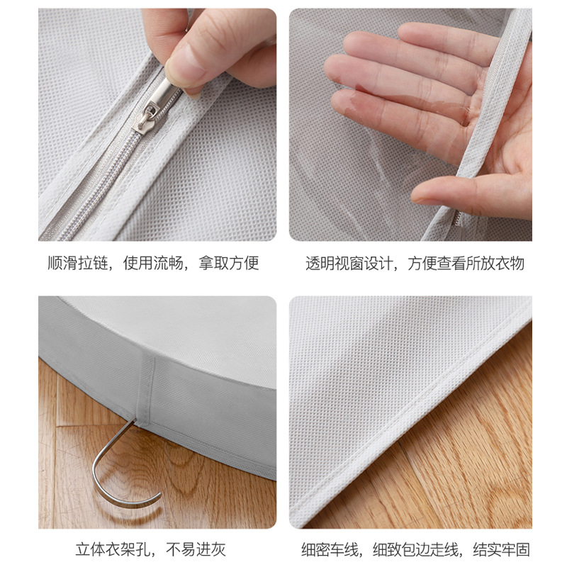 Clothing Dust Cover Hanging Transparent Dust Bag Household Wardrobe Coat Cover Clothing Dust Suit Cover Hanging Bag details Picture