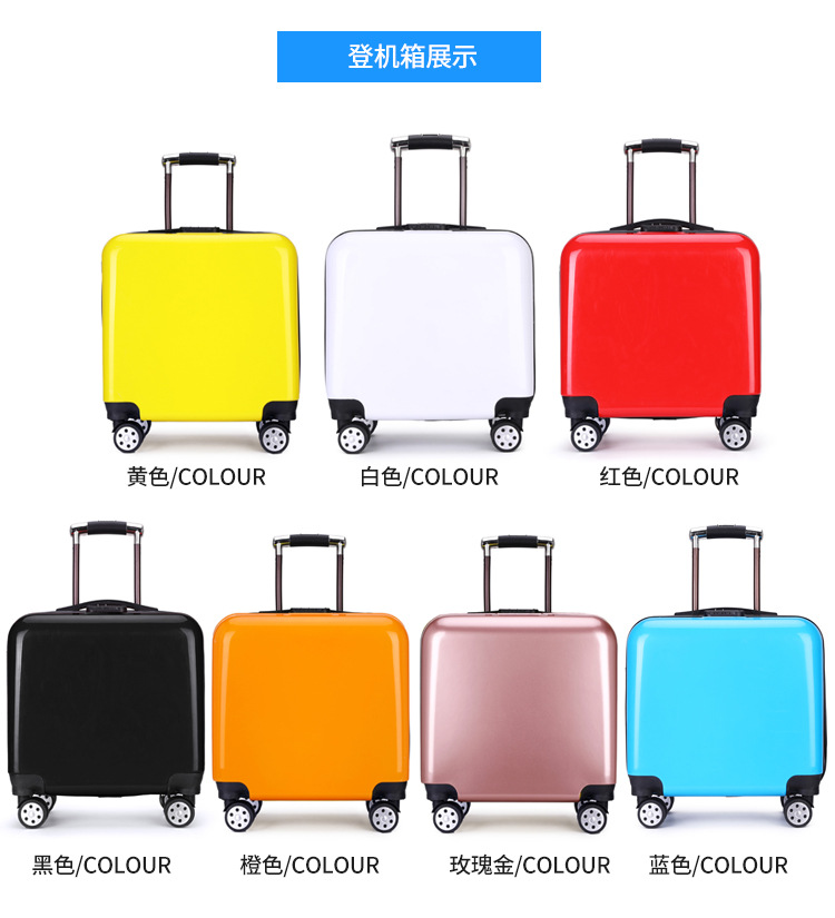 儿童行李箱批发18寸登机箱万向轮旅行箱可印LOGO拉杆箱20寸密码箱图