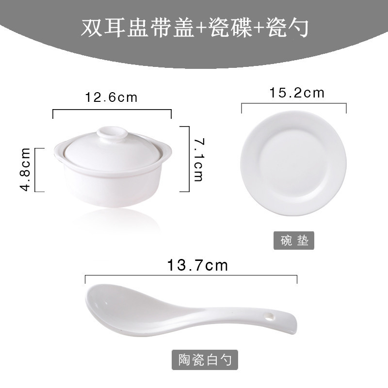 Western Restaurant Ceramic Tableware With Cover Double Ears Soup Bowl Soup Cup Soup Bowl Soup Bowl Stew Bowl Restaurant Western Dessert Cup Breakfast Bowl Application Scenario