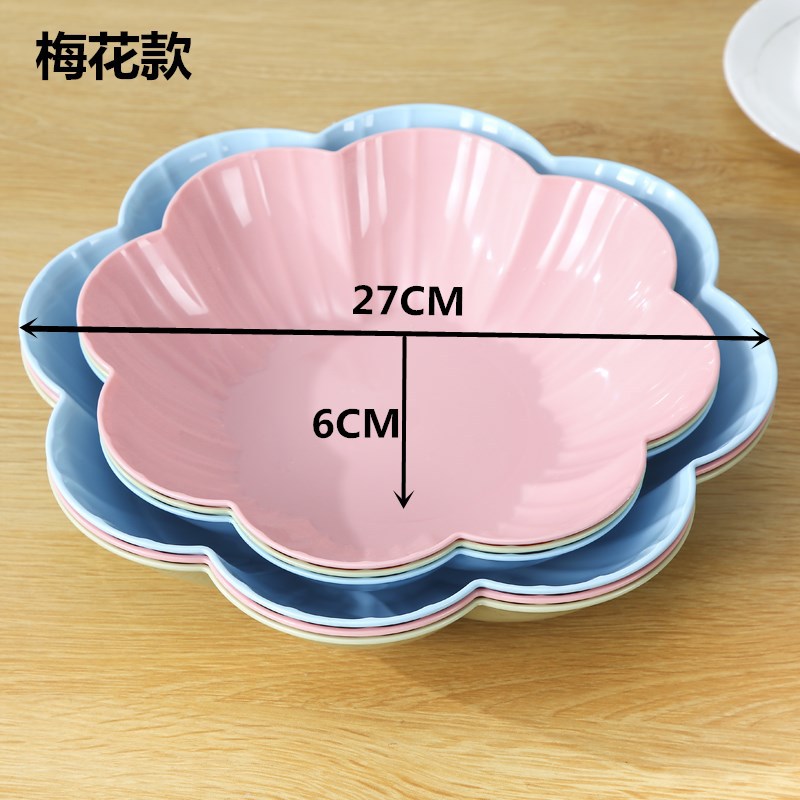 Plum Blossom Type Dry Fruit Plate Kitchen Fruit Plate Ktv Snack Fruit Plate Festive Fruit Plate Living Room Melon Seed Plate Can Print Logo Item Picture