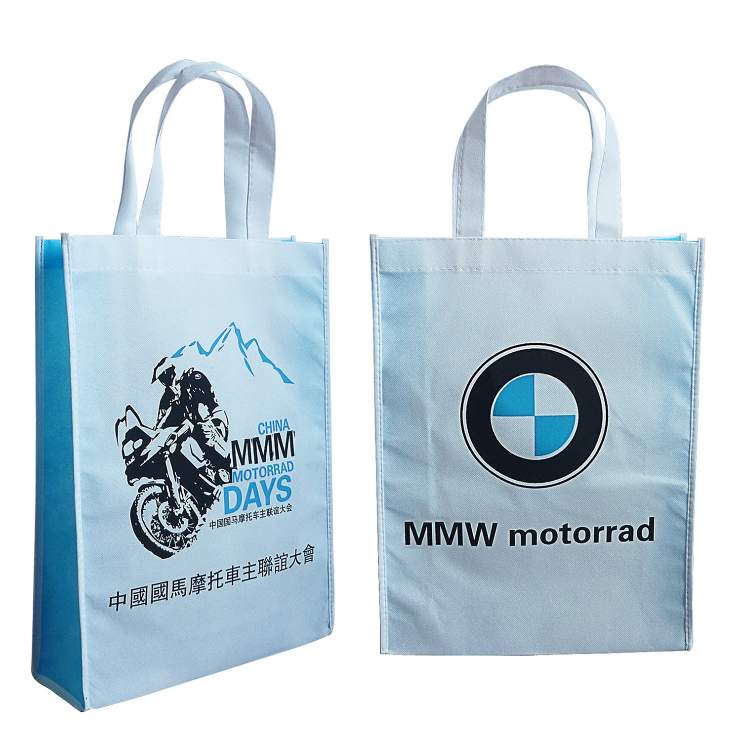 Corporate Exhibition Advertising Coated Non-Woven Bags Made Non-Environmental Bags Non-Woven Handbag Logo Item Picture