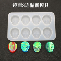 Crystal glue mold Skull mold Mirror pendant silicone mold resin mold