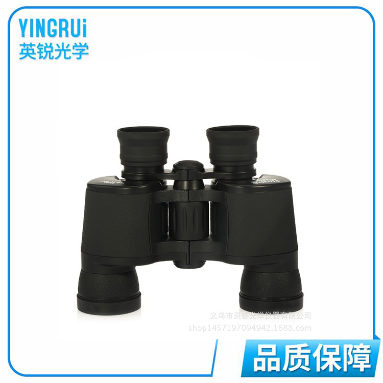 Factory direct sales of Eyebre8*40 in stock for wholesale. 8X40 high-definition and high-magnification binoculars are available for carrying
