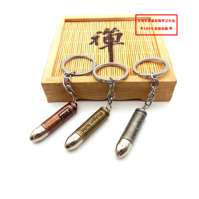 PUBG model alloy metal keychain pendant accessory, Battle Royale game weapon peripheral Specification image