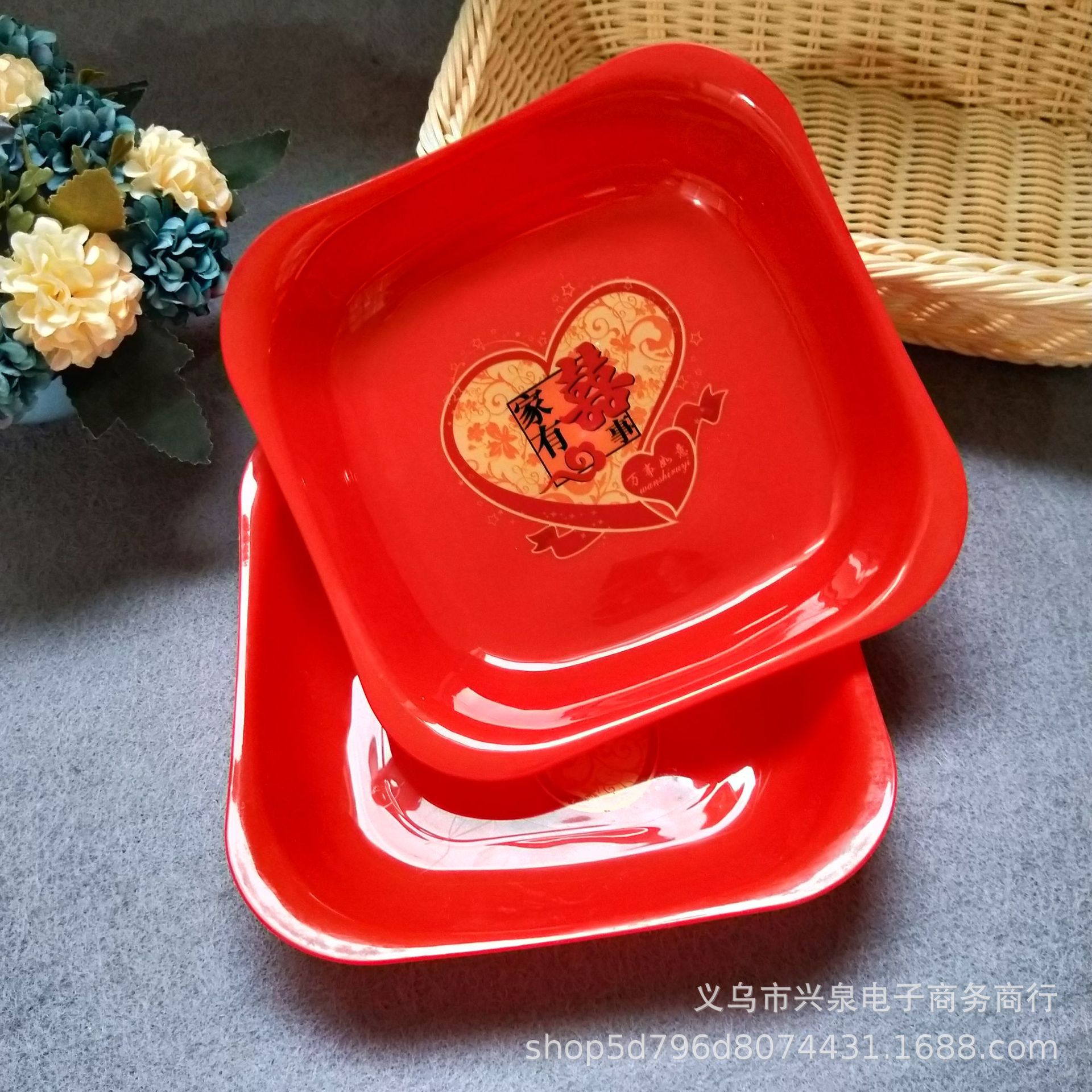 One yuan store red fruit plate plastic red square fruit plate plastic fruit plate one yuan 2 yuan store supply Specification drawing