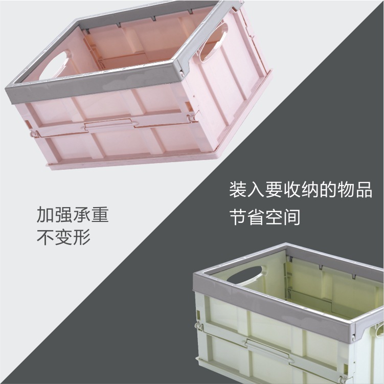 Collapsible storage box Clothes storage box Book box Student dormitory storage box Plastic organizing box details Picture