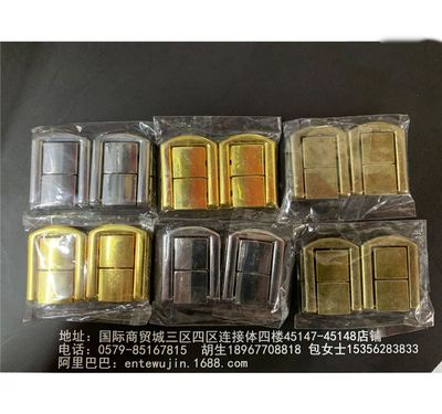 Direct supply of aviation box hardware buckles, handbag lock buckles, toolbox lock buckles, luggage hardware accessories manufacturer wholesale Specification image