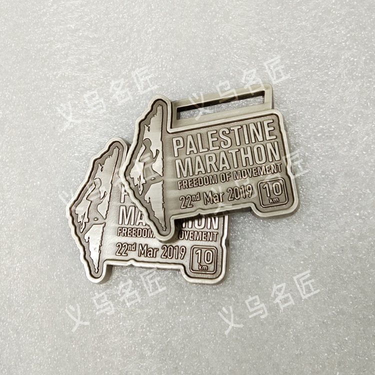 定制运动会体育奖章 锌合金马拉松金属奖牌跑步比赛电镀奖牌