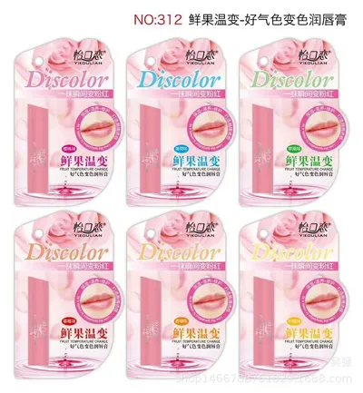 Yikou Love High Moisturizing Men And Women's Lip Balm Wholesale Autumn And Winter New 2 Yuan Store 10 Yuan Store Supply