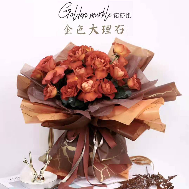 新款金色大理石诺砂纸创意时尚防水鲜花包装纸花店花束包装材料纸
