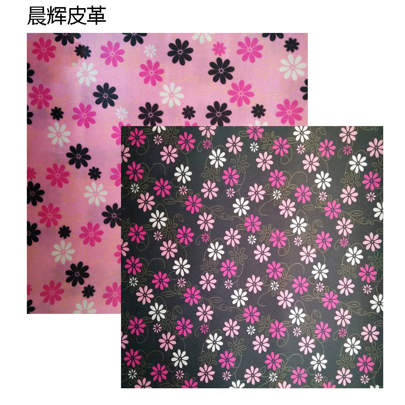 功能性面料实物图