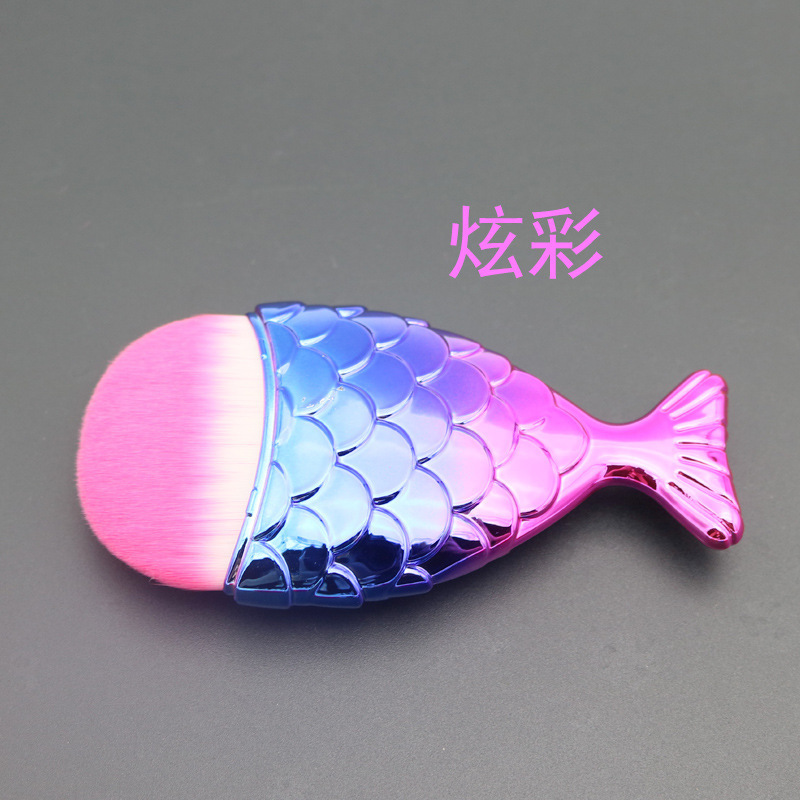 新款美人鱼化妆刷 鱼尾粉尘刷 鱼尾粉底刷 多种颜色可选 带盖子图