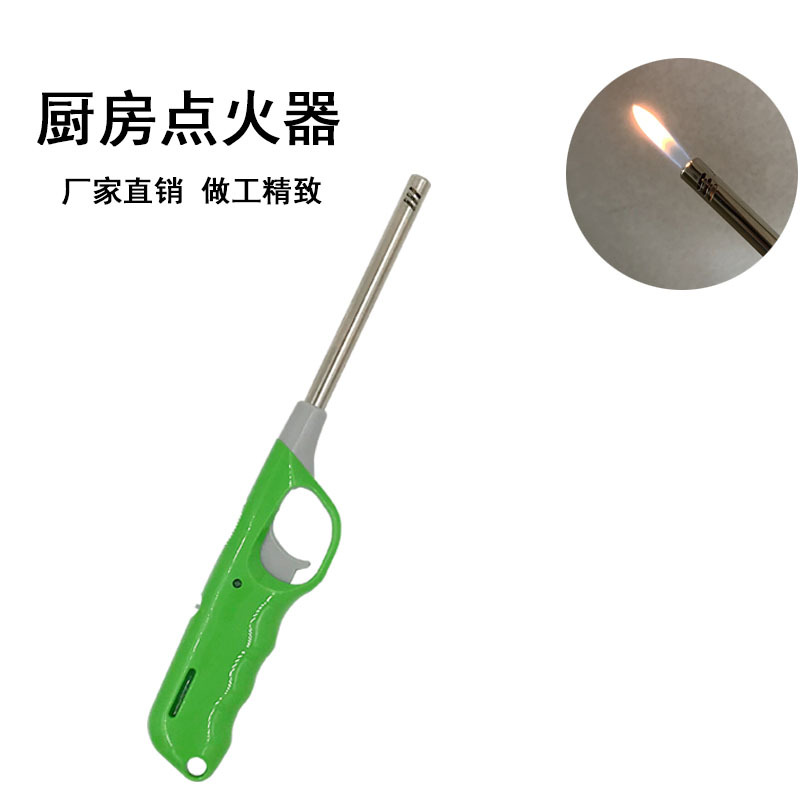 批发/创意打火机/点火枪产品图