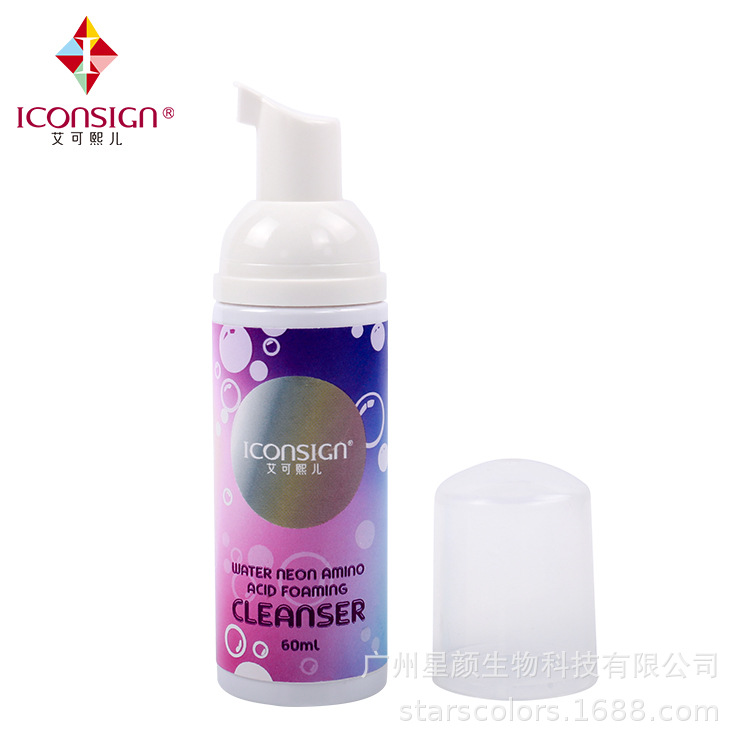 星颜水霓虹氨基酸净颜泡芙眼部睫毛清洁慕斯轻松卸除去油去污保湿细节图