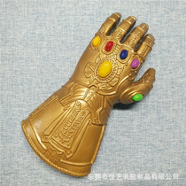 Children's ba Gloves Marvel Light-up Latex mie Ba Infinity Gloves Children's Avengers 4 peripheral cos