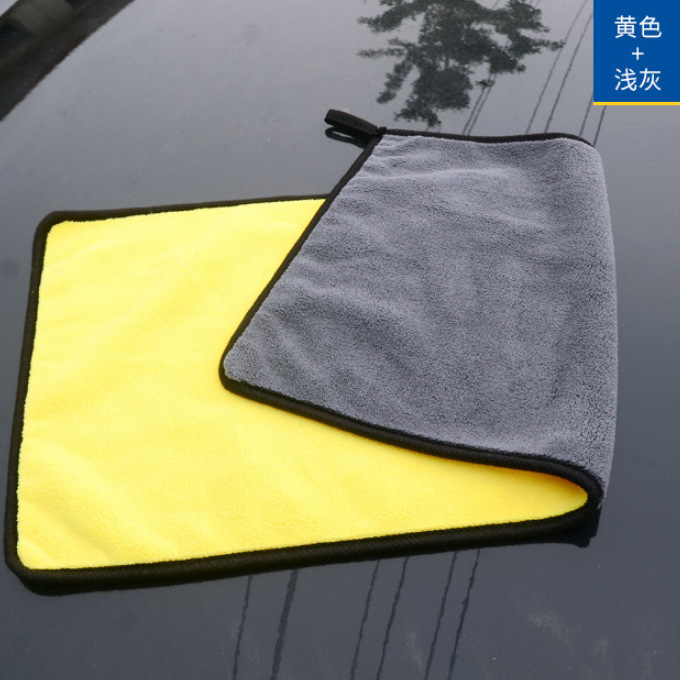 Amazon High-Density Cleaning Towel Coral Velvet Thickened Absorbent Two-Color Double-Sided Fiber Car Wash Towel Manufacturers Specification drawing