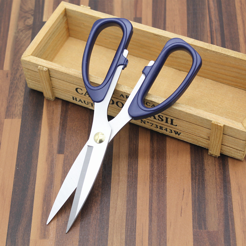 D-16剪刀 采用不锈钢材质制作家用剪刀 居家日用百货蓝色剪子