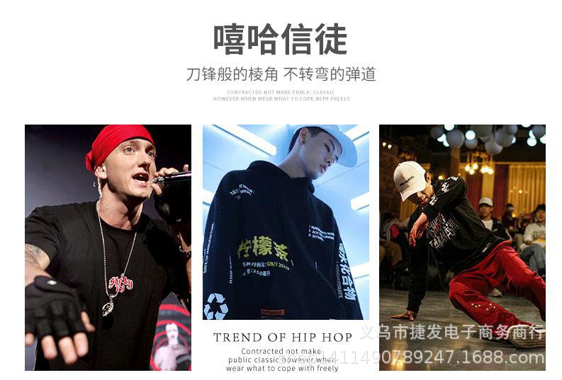 Trendy and fashionable hip-hop metal necklaces, Japanese and Korean retro necklaces, street dance accessories, one-piece consignment pic 11