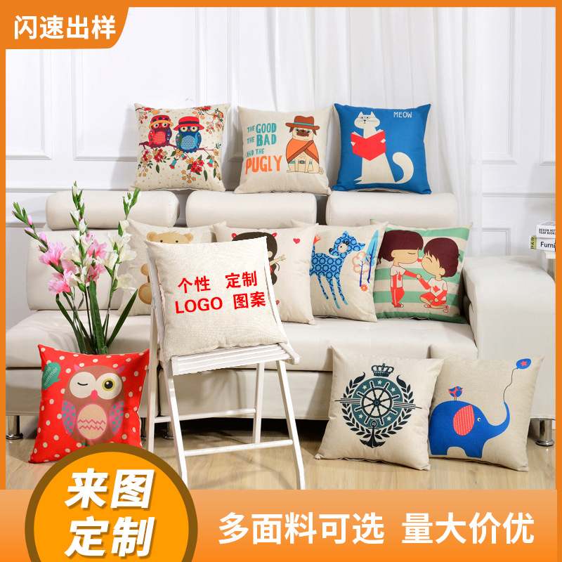 抱枕定制di/桃皮绒靠枕定产品图