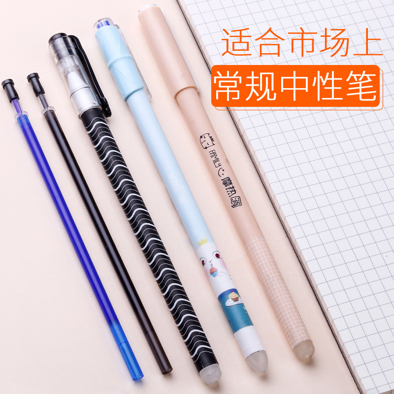 Erasable Pen Refill Thermosensitive Transparent Rod Full Needle Grinding Easy Erasable Hot Erasable Pen Refill Student Calligraphy Black And Blue Manufacturers Wholesale Application Scenario