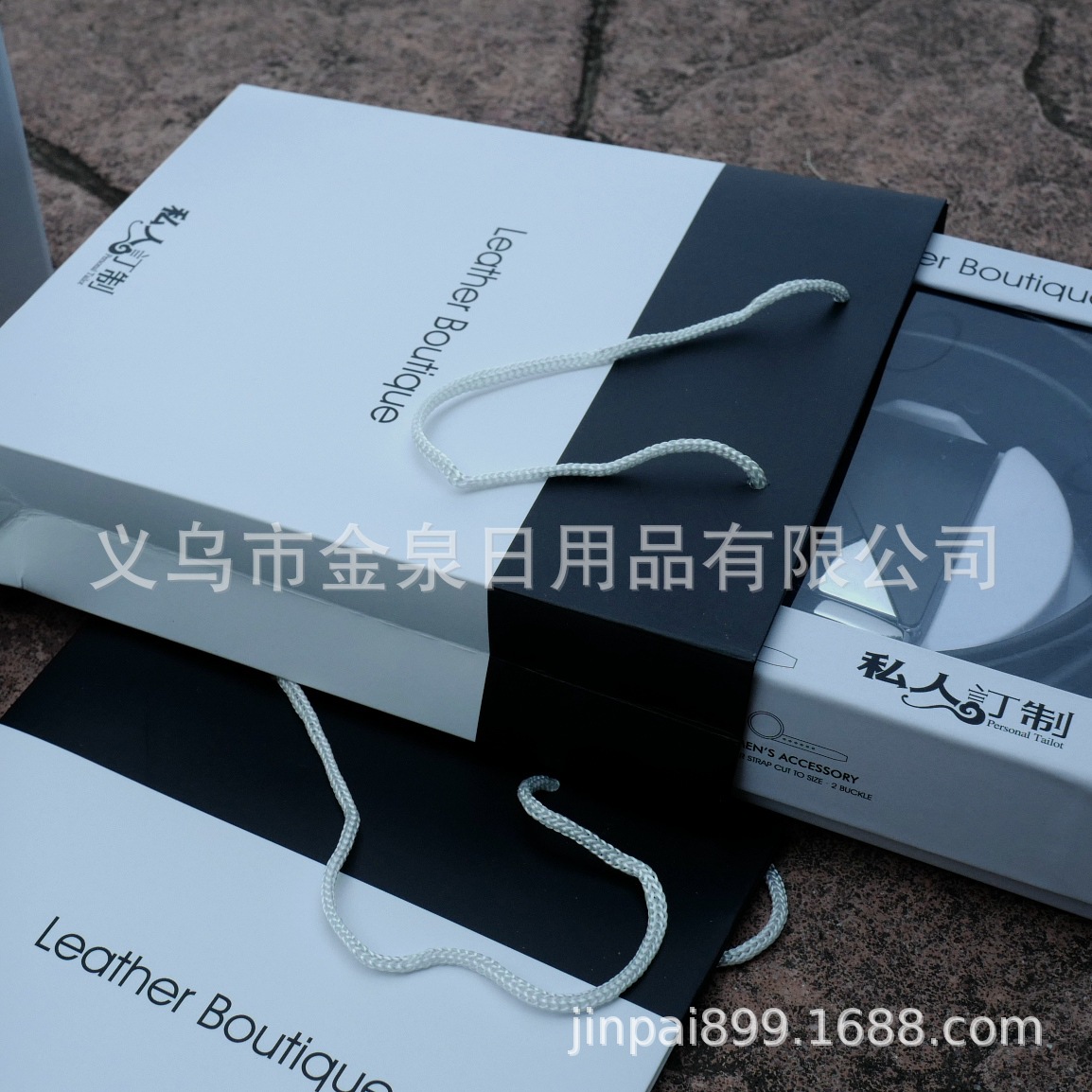Belt Supplies Bag Belt Tote Bag Belt Packing Tote Bag Belt Personal Made Tote Bag Specification drawing